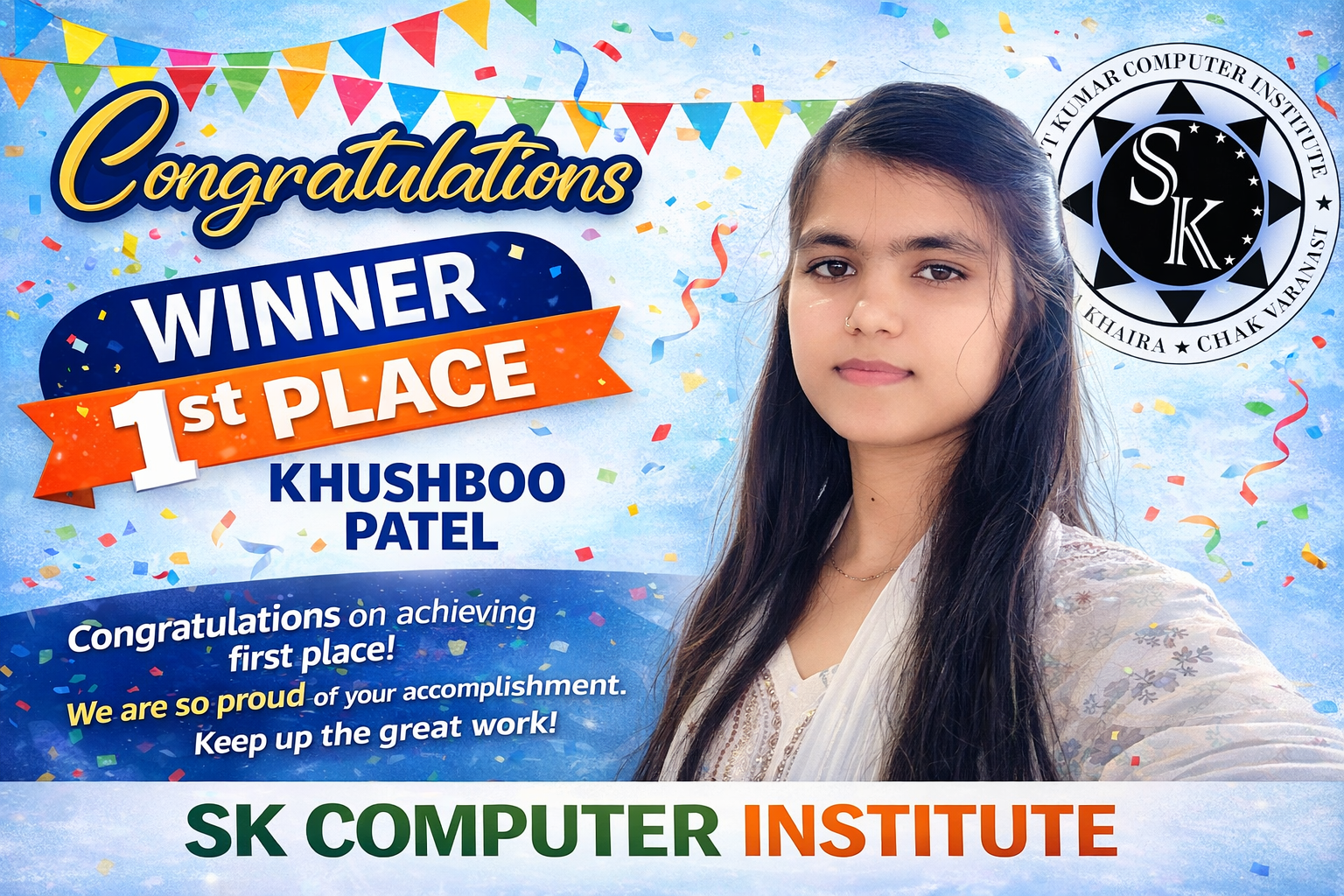 SK COMPUTER INSTITUTE